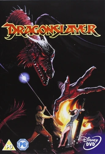 DVD Cover (Australia)