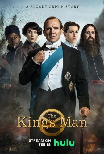 Theatrical Poster (USA)