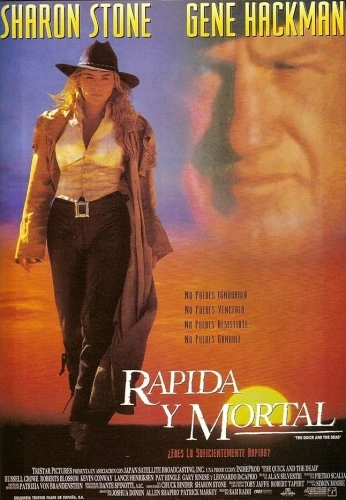 Theatrical Poster (Spanish)