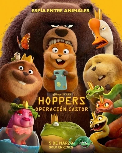 Theatrical Poster (Spanish)