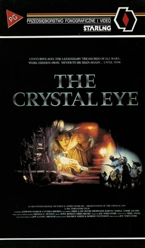 VHS Cover (Poland)