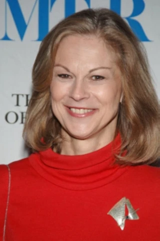 Christie Hefner