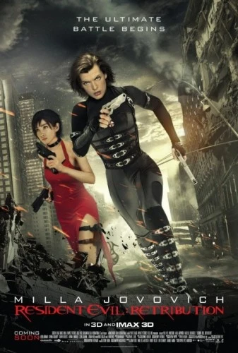 Theatrical Poster (USA)