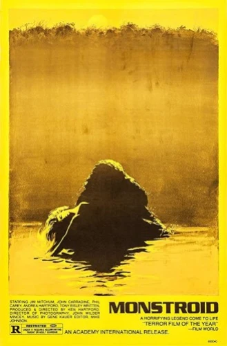 Theatrical Poster (USA)