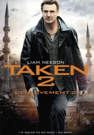 DVD Cover (Twentieth Century Fox)