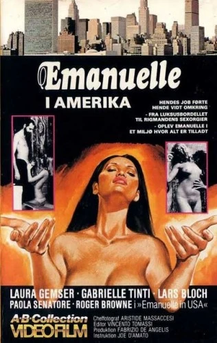 VHS Cover (Netherlands)