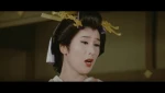 Maki Carousel