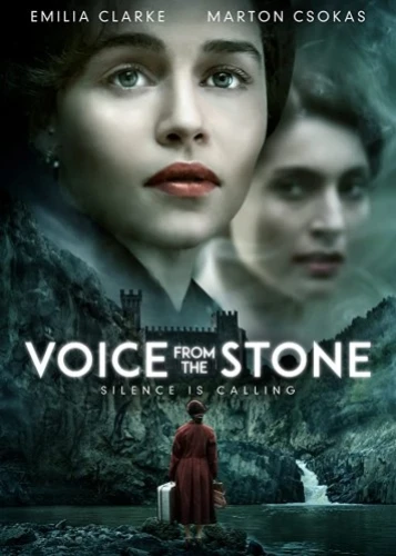 DVD Cover (Sony Home Entertainment)
