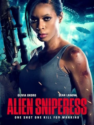 DVD Cover (Green Apple Entertainment)