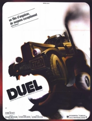 Theatrical Poster (France)