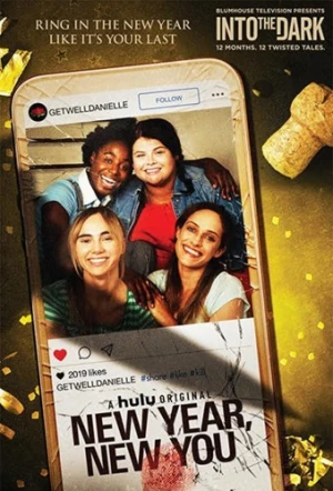 Theatrical Poster