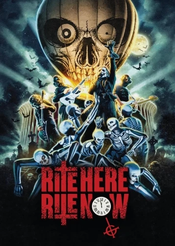 DVD Cover (Loma Vista Recordings)