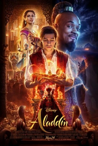 Theatrical Poster (USA)