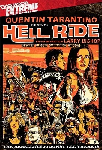 DVD Cover (Dimension Extreme)