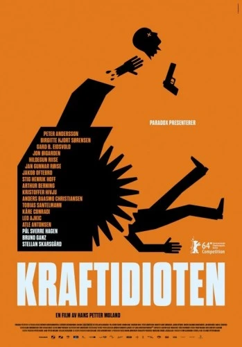 Theatrical Poster (Germany)
