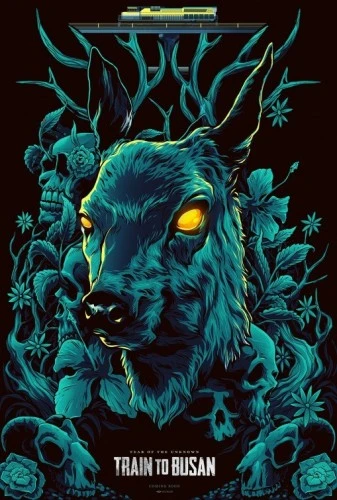 Theatrical Poster (USA)