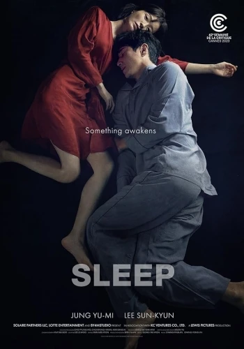 Theatrical Poster