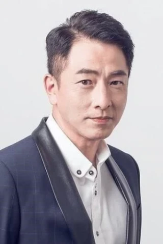 Chung-Chi Cheung