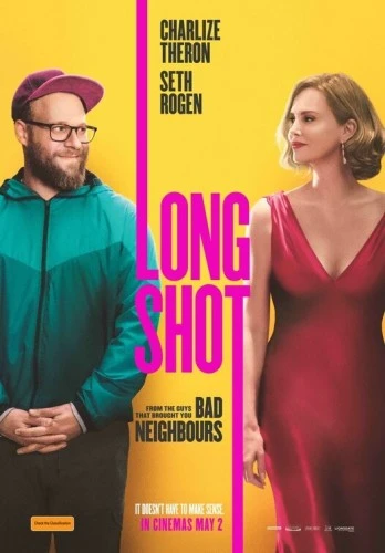 Theatrical Poster (USA)