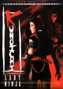 Kunoichi: Lady Ninja