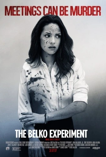 Theatrical Poster (USA)