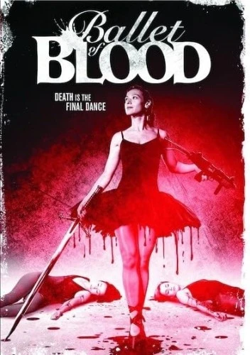 DVD Cover (Frolic Pictures Reissue)