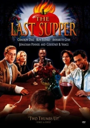 DVD Cover (Sony Home Entertainment)