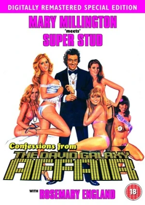 DVD Cover (UK)