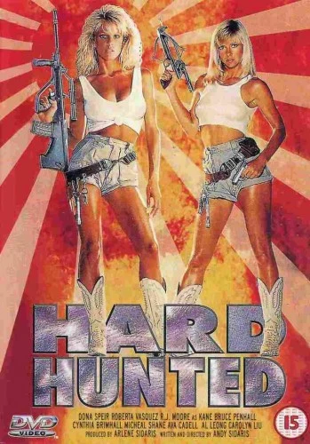 DVD Cover (UK)