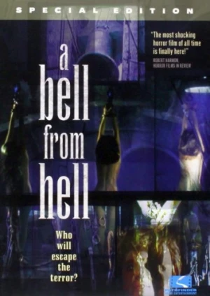 DVD Cover (Pathfinder Home Entertainment)