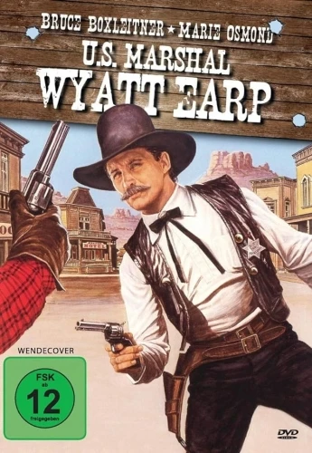 DVD Cover (Germany)