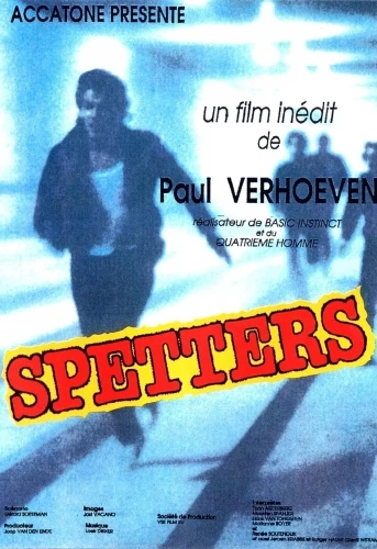 Theatrical Poster (France)