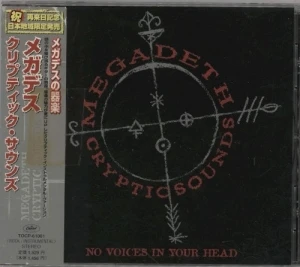 Cryptic Sounds: No Voices in Your Head