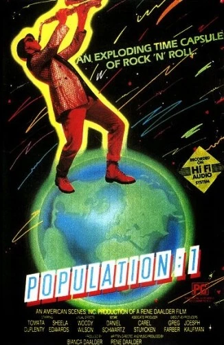 Theatrical Poster (USA)