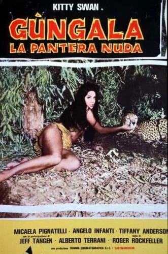 Theatrical Poster (Italy)