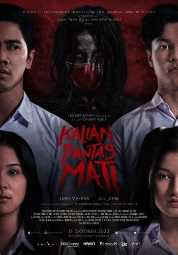 Theatrical Poster (Indonesia)
