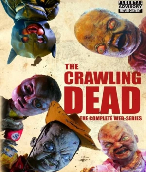 DVD Cover (Razor Sharp Studios)