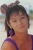Cutey Suzuki