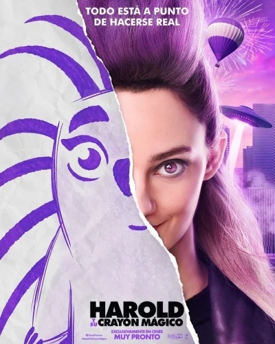 Theatrical Poster (Spanish)