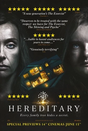 Theatrical Poster (USA)