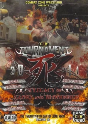 DVD Cover (Smart Mark Video)