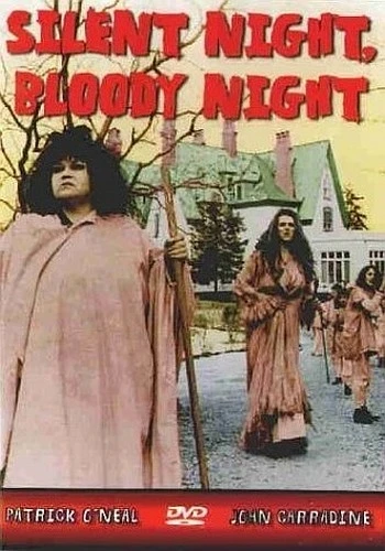 DVD Cover (Diamond Entertainment)