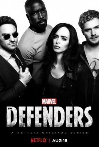 Theatrical Poster (USA)
