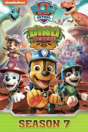 Theatrical Poster