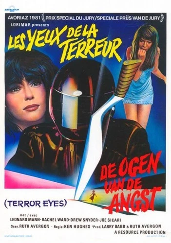 Theatrical Poster (France)