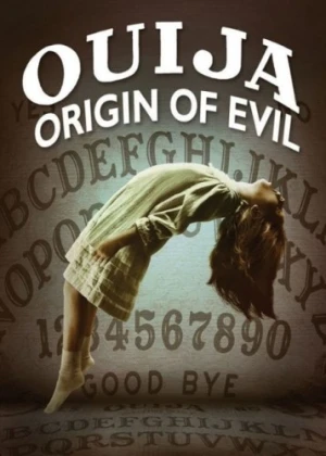 DVD Cover (Universal)