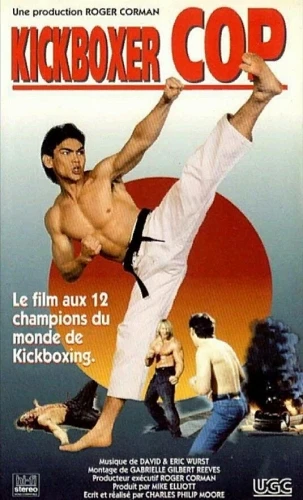 VHS Cover (France)