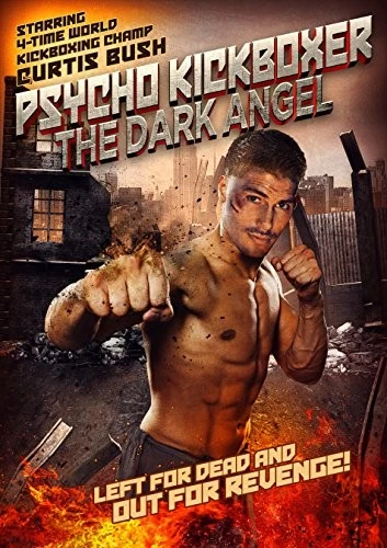 Theatrical Poster
