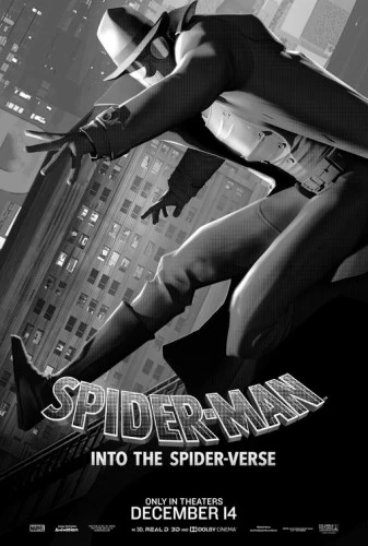 Theatrical Poster (USA)