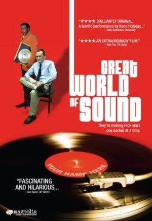 DVD Cover (Magnolia Pictures)